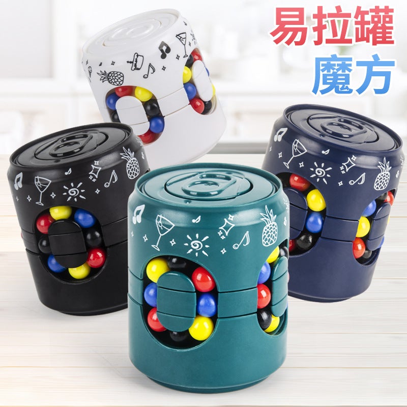 Pitchcan Rubik'S Cube Coke Magic Bean Fingertip Gyro Finger Rotating Ball Benefit Intelligence Decompression Children'S Toys - Image 2
